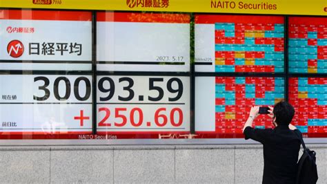 日経平均株価って何だろう？子供でもわかる！